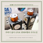 Media Report on Oct 31, 2025