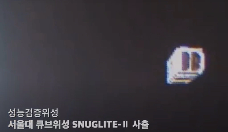 Media Report on Jul 3, 2022