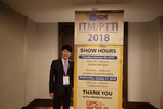 ION ITM/PTTI 2018 (Reston, Virginia)
