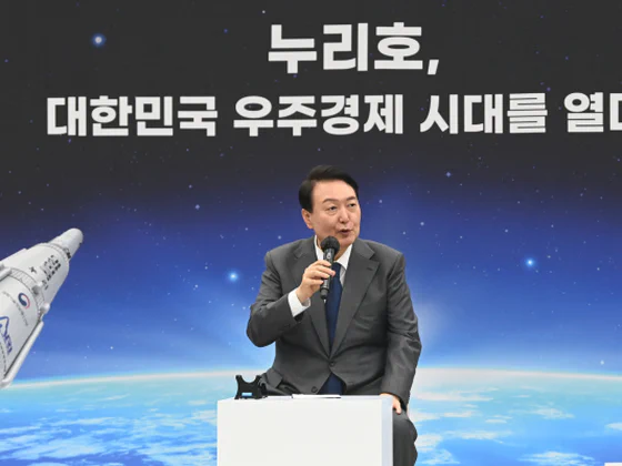 Media Report on Jul 06, 2022